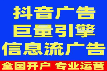 百度推广成功之路：从零到一的实战案例记录